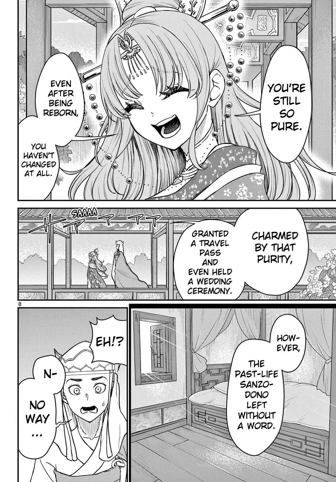 Bonnou☆Saiyuuki Chapter 56 - Page 9