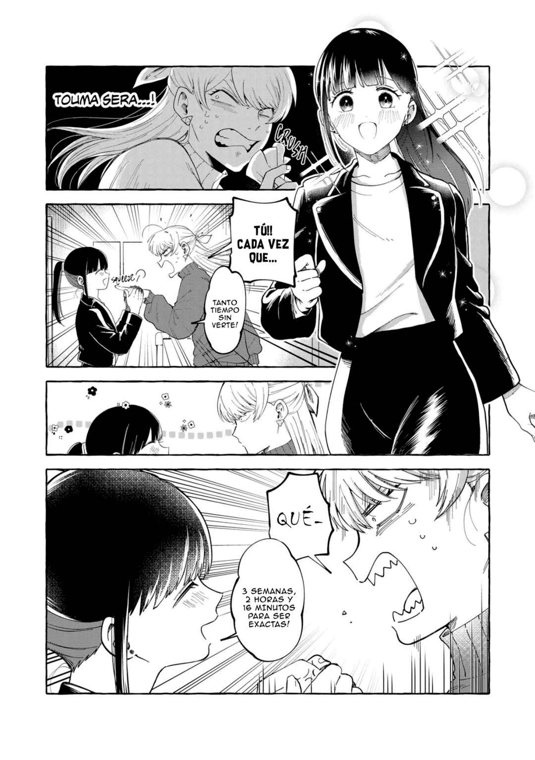 Oni Ure Idol ga Kyou mo Watashi o Oshitekuru Chapter 1 - Page 16