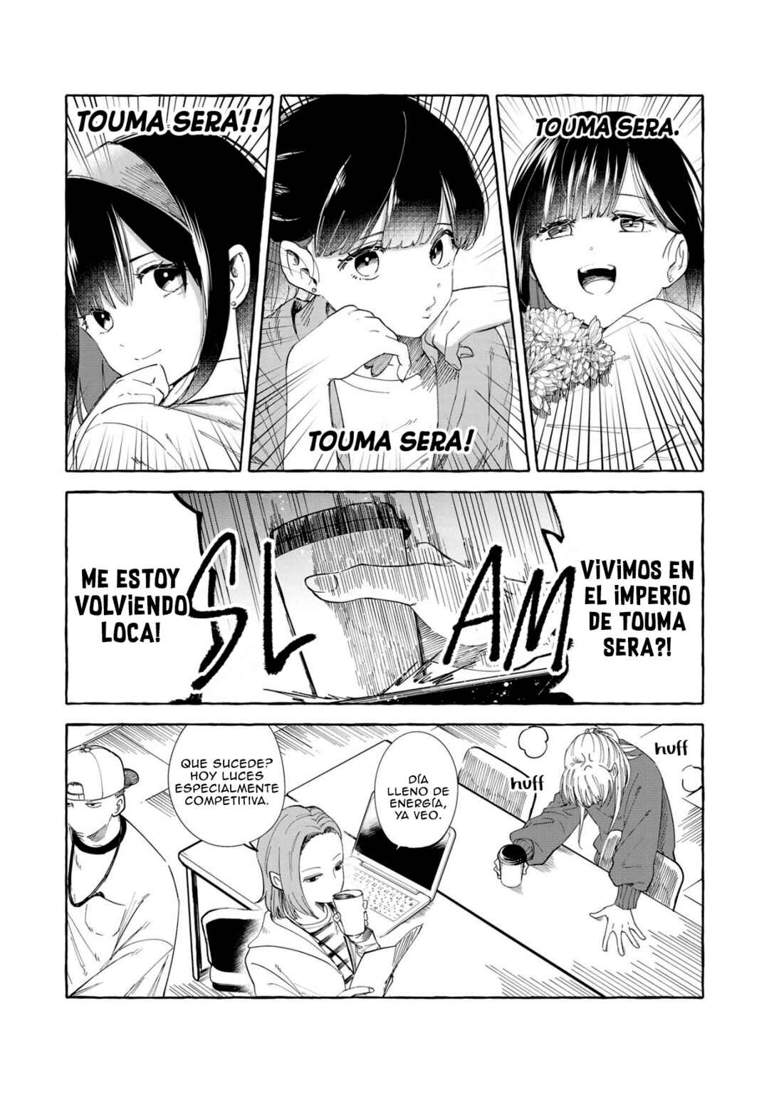 Oni Ure Idol ga Kyou mo Watashi o Oshitekuru Chapter 1 - Page 7