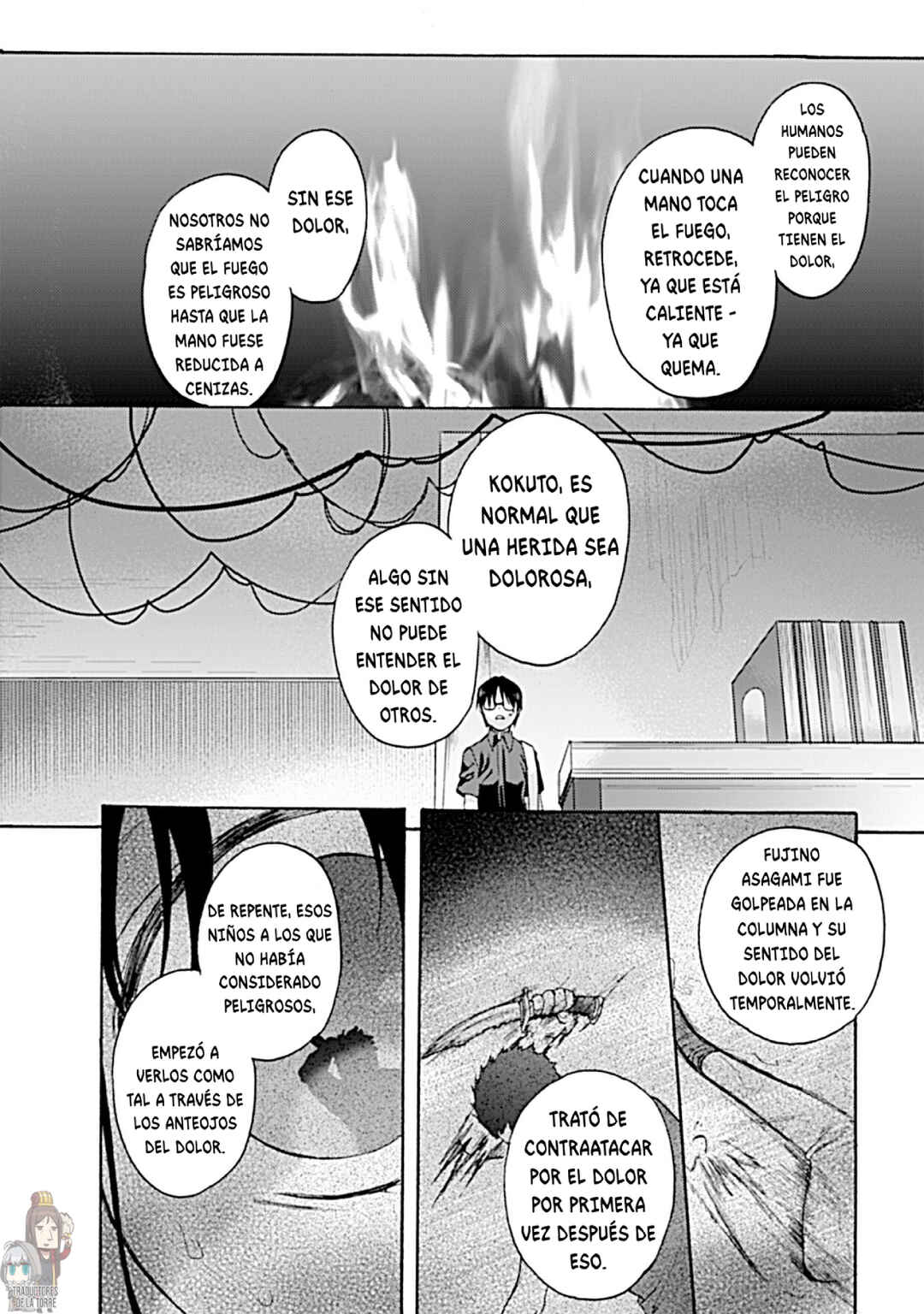 Kara no Kyoukai: The Garden of Sinners Chapter 18 - Page 12