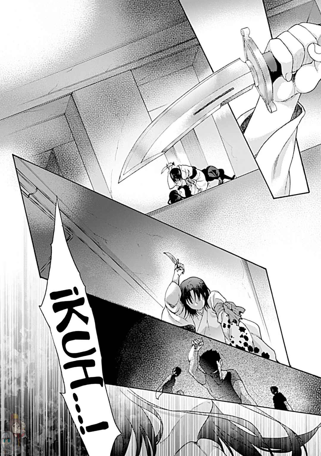 Kara no Kyoukai: The Garden of Sinners Chapter 18 - Page 23