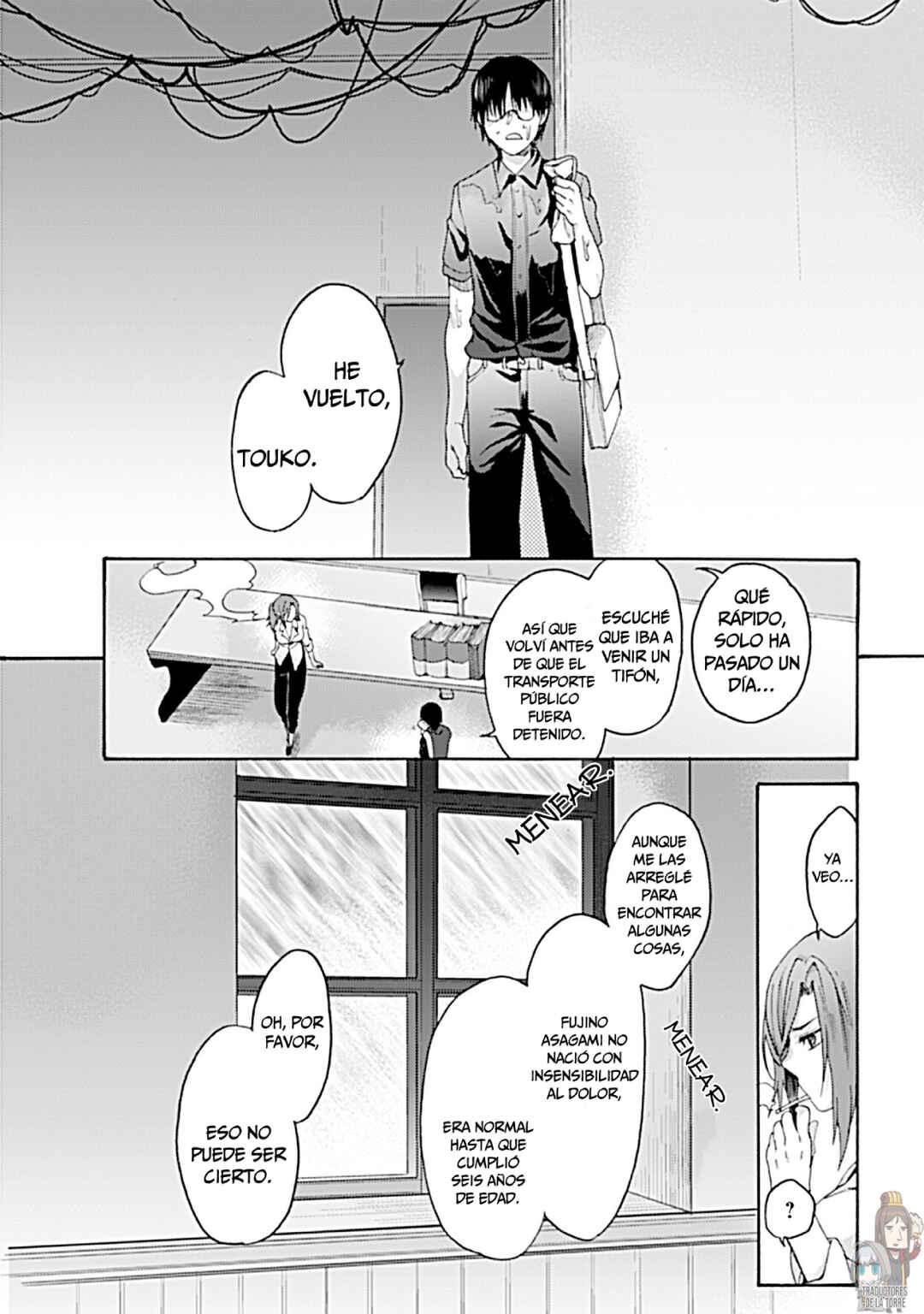Kara no Kyoukai: The Garden of Sinners Chapter 18 - Page 6