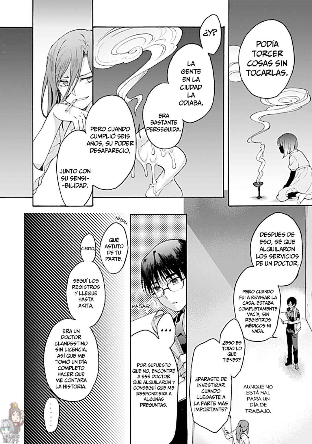 Kara no Kyoukai: The Garden of Sinners Chapter 18 - Page 8