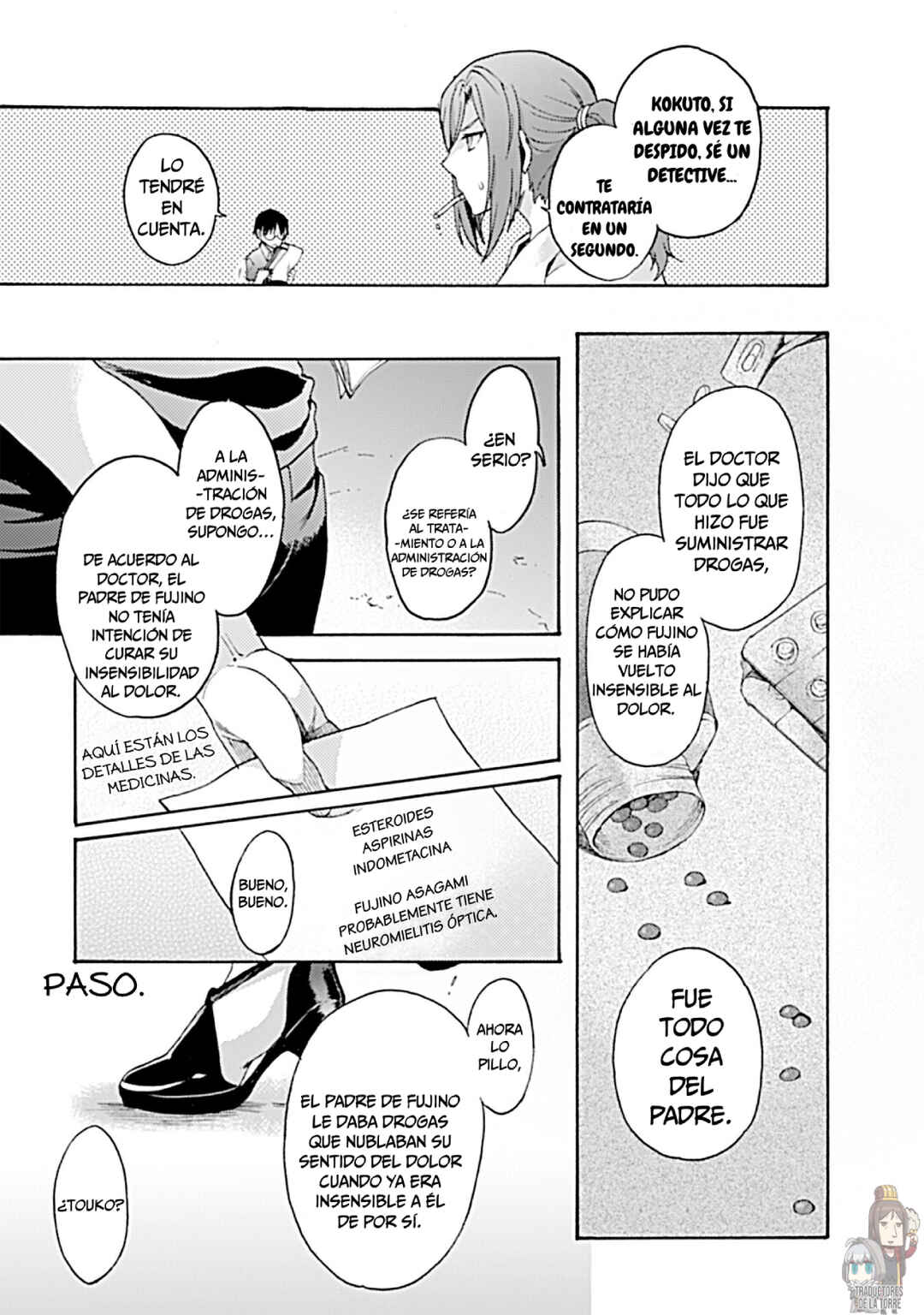 Kara no Kyoukai: The Garden of Sinners Chapter 18 - Page 9
