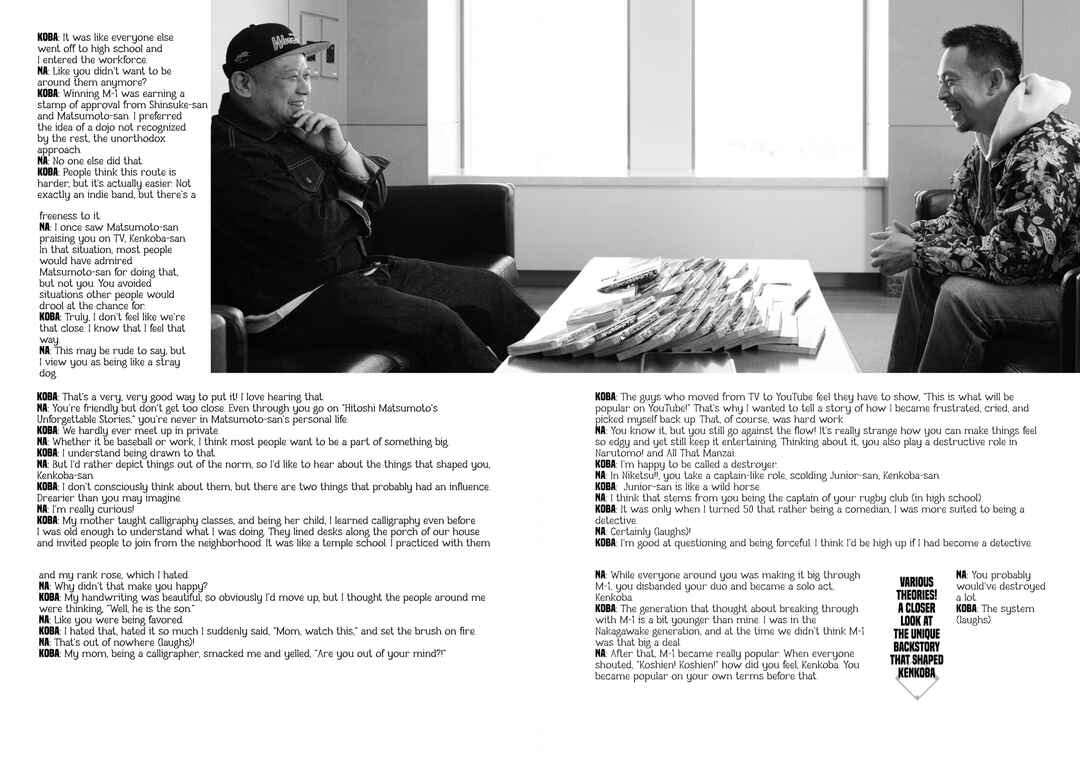 Battle Studies Chapter 433.5 - Page 3