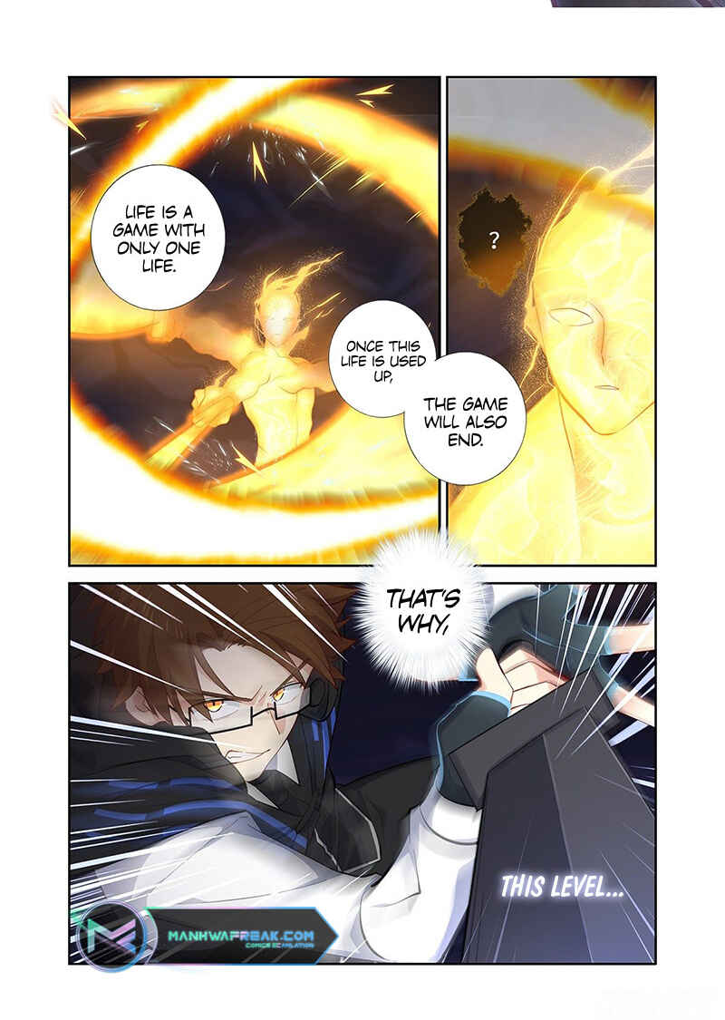 Yaoguai Mingdan Chapter 496 - Page 7