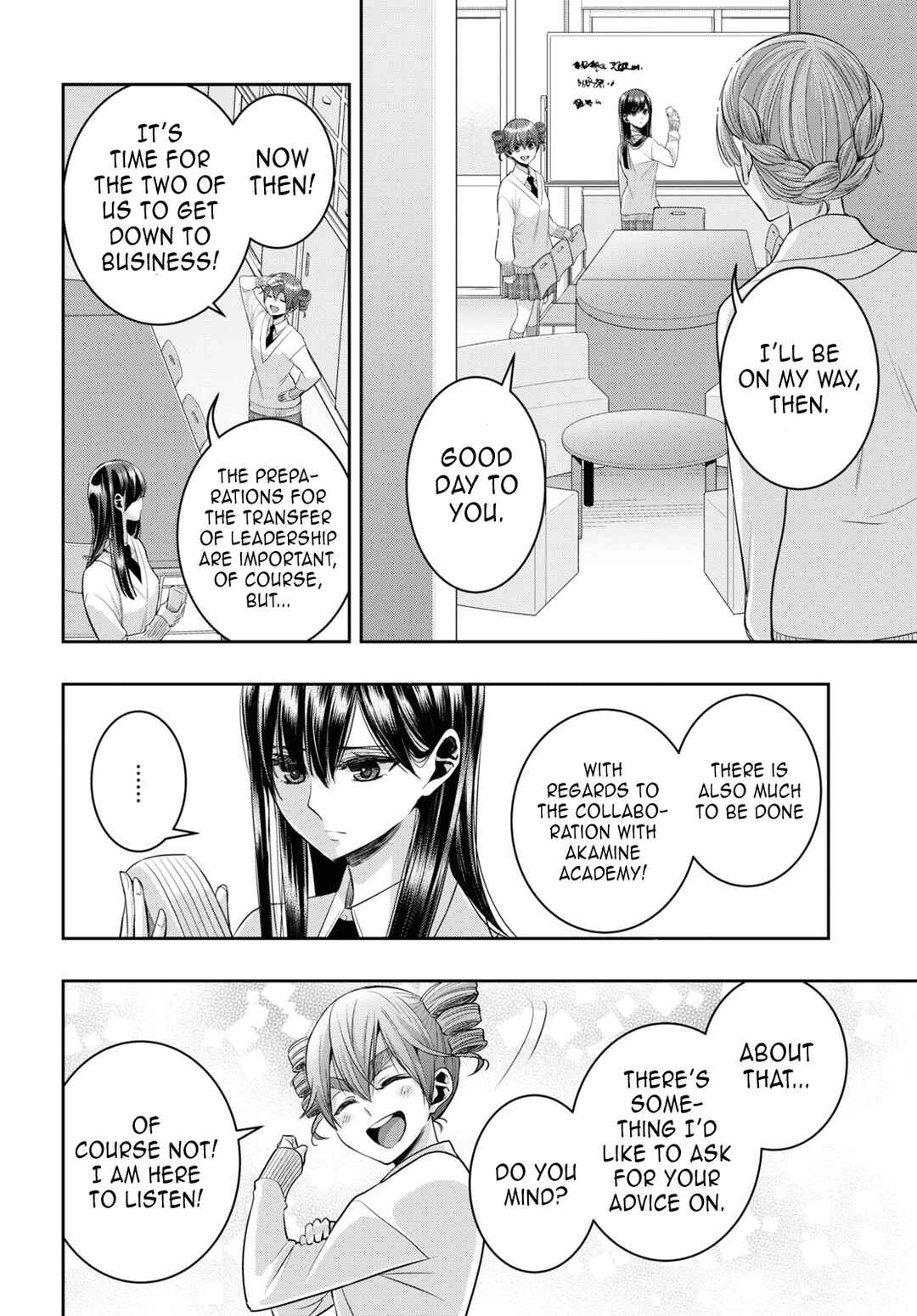 Citrus + Chapter 34 - Page 14