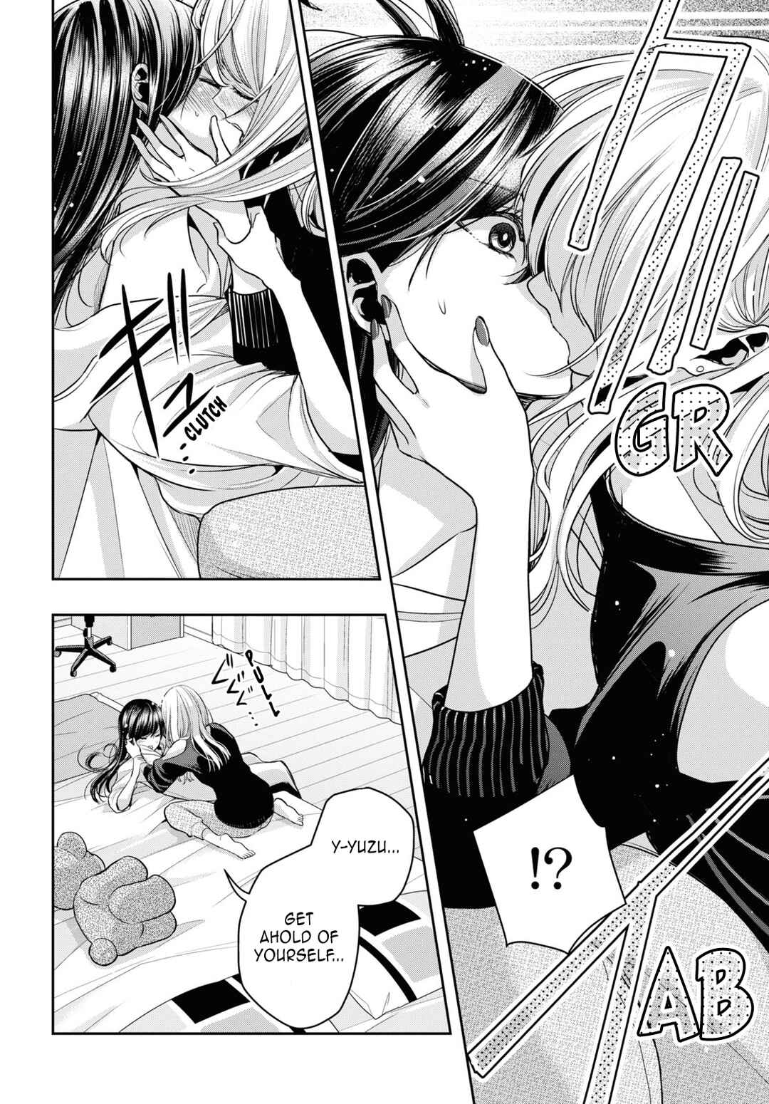 Citrus + Chapter 34 - Page 4