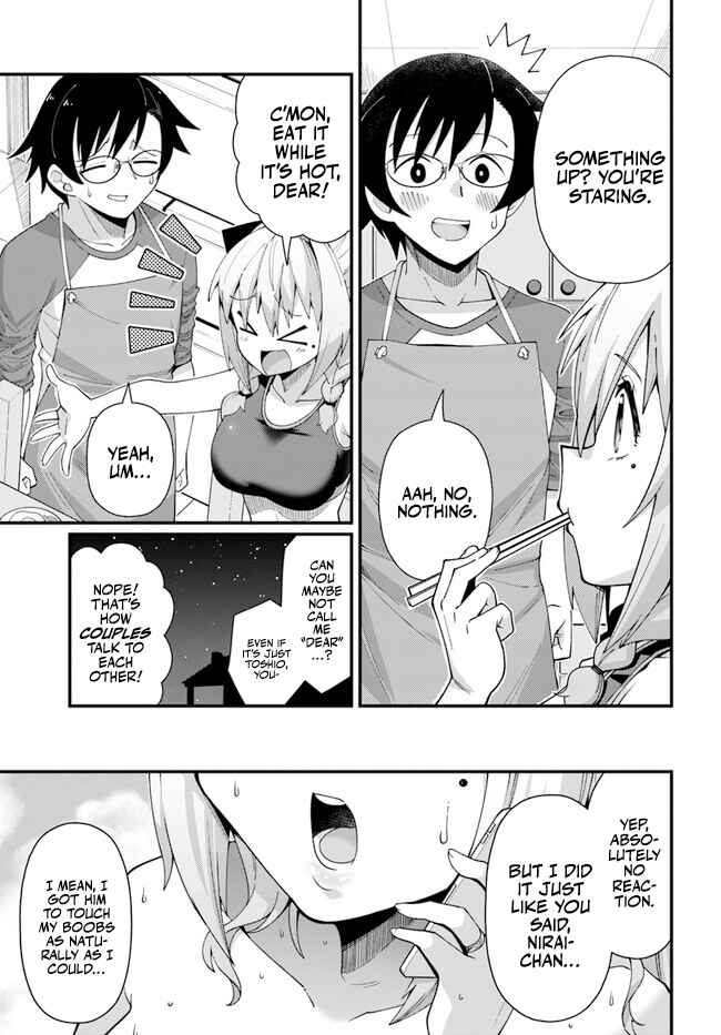 Tsuma no Nakami wa Kodomo no Mama Datta no de Aru. Chapter 1 - Page 18