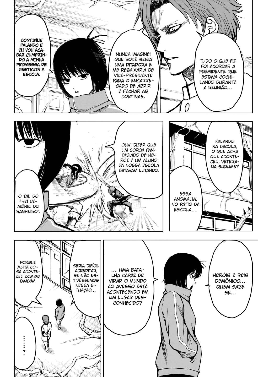 2-nen B-gumi Yuusha Destroyers Chapter 5 - Page 17