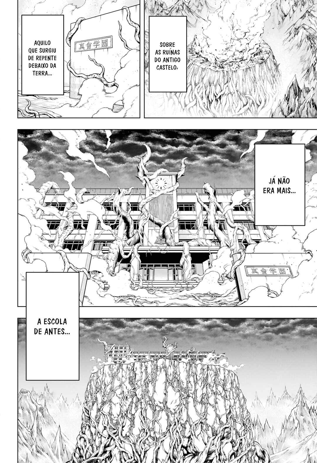 2-nen B-gumi Yuusha Destroyers Chapter 5 - Page 5
