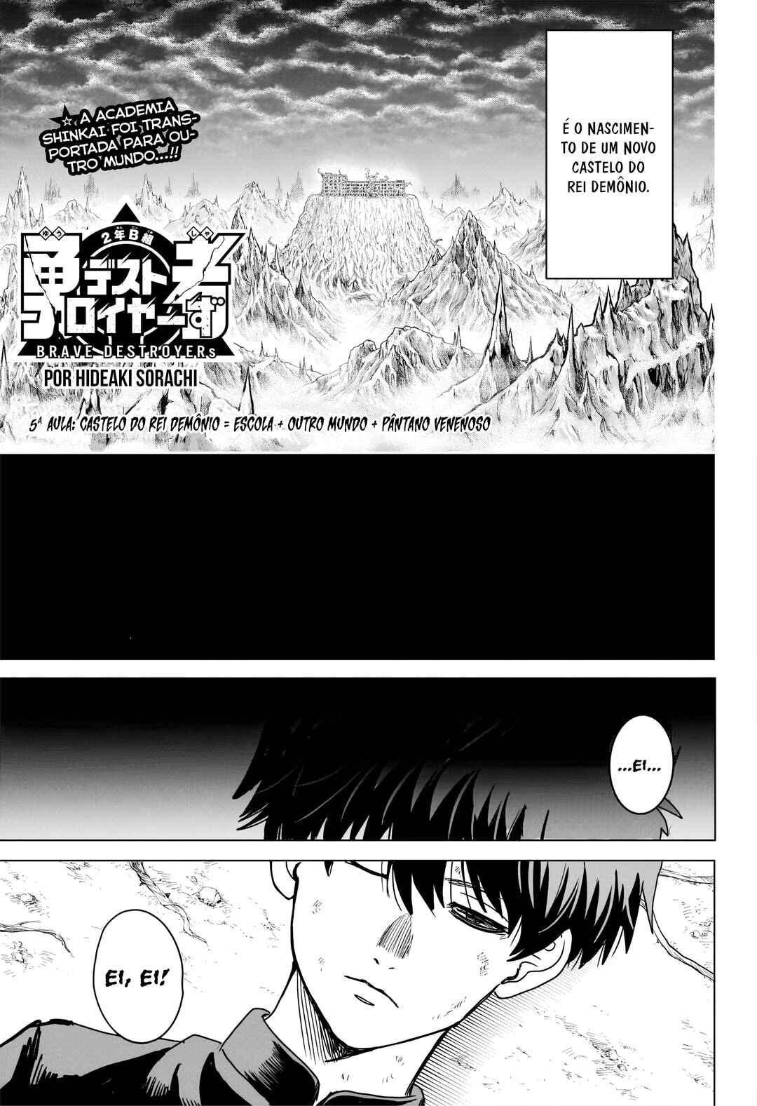 2-nen B-gumi Yuusha Destroyers Chapter 5 - Page 6