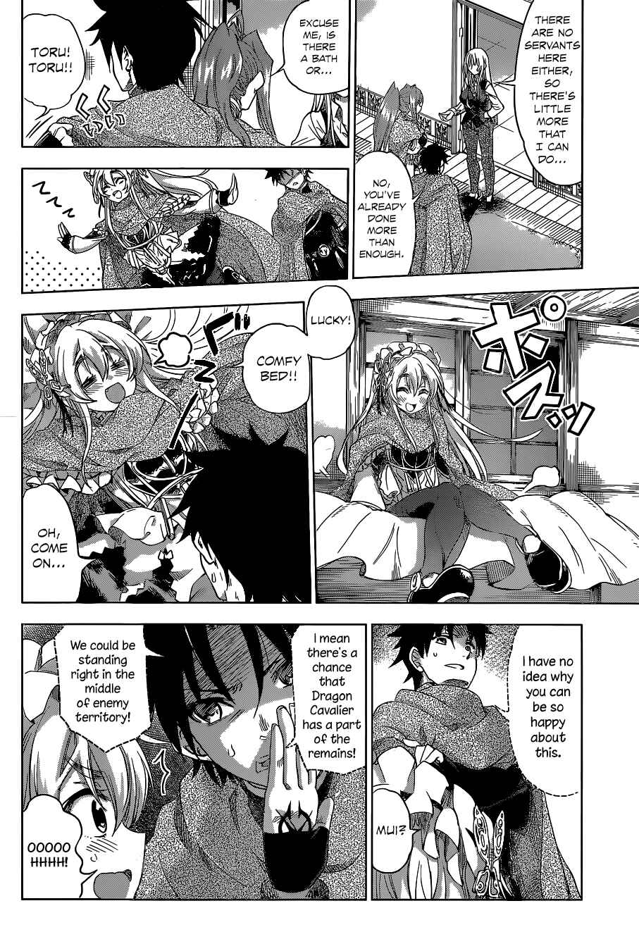 Hitsugi no Chaika Chapter 20 - Page 11