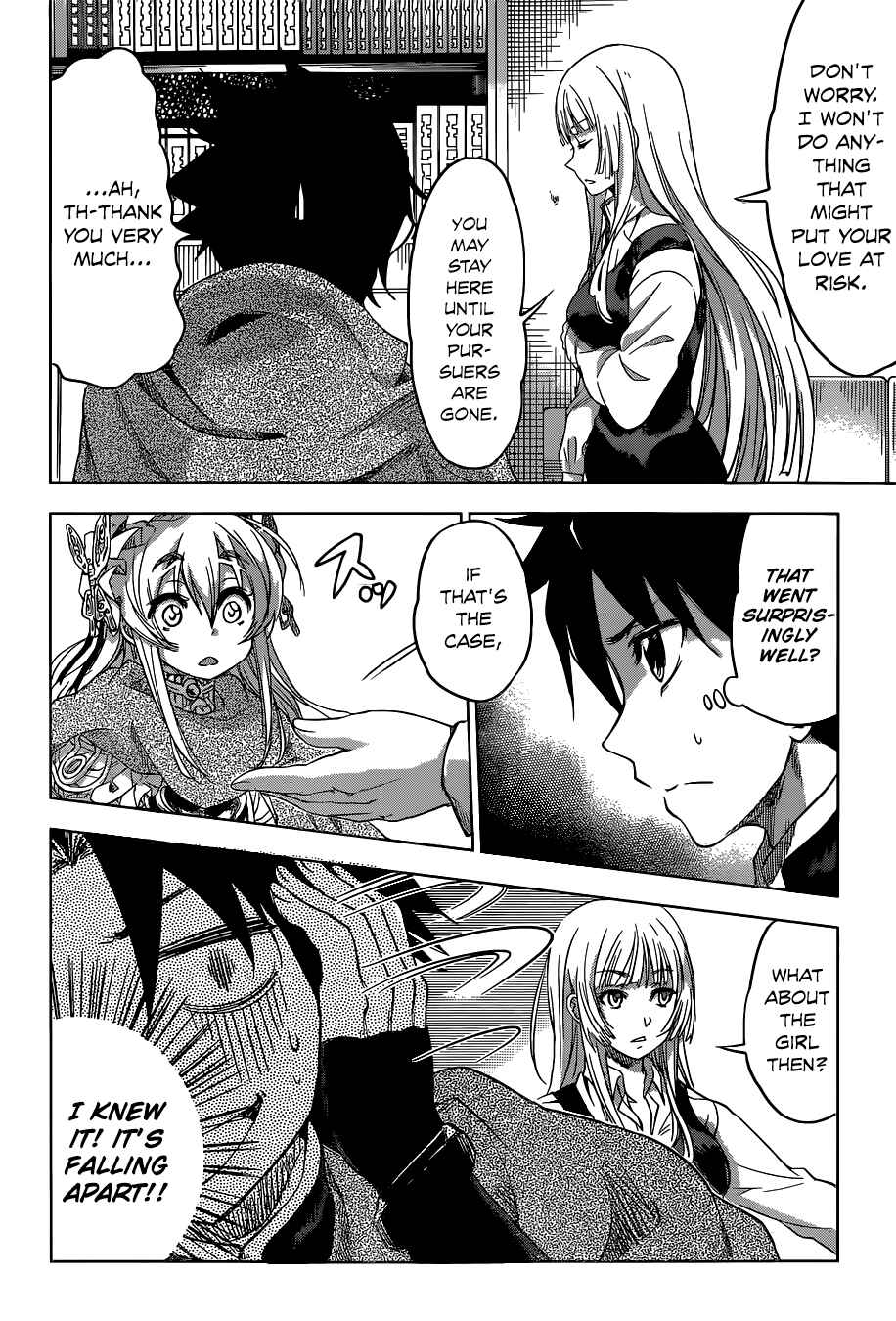 Hitsugi no Chaika Chapter 20 - Page 15