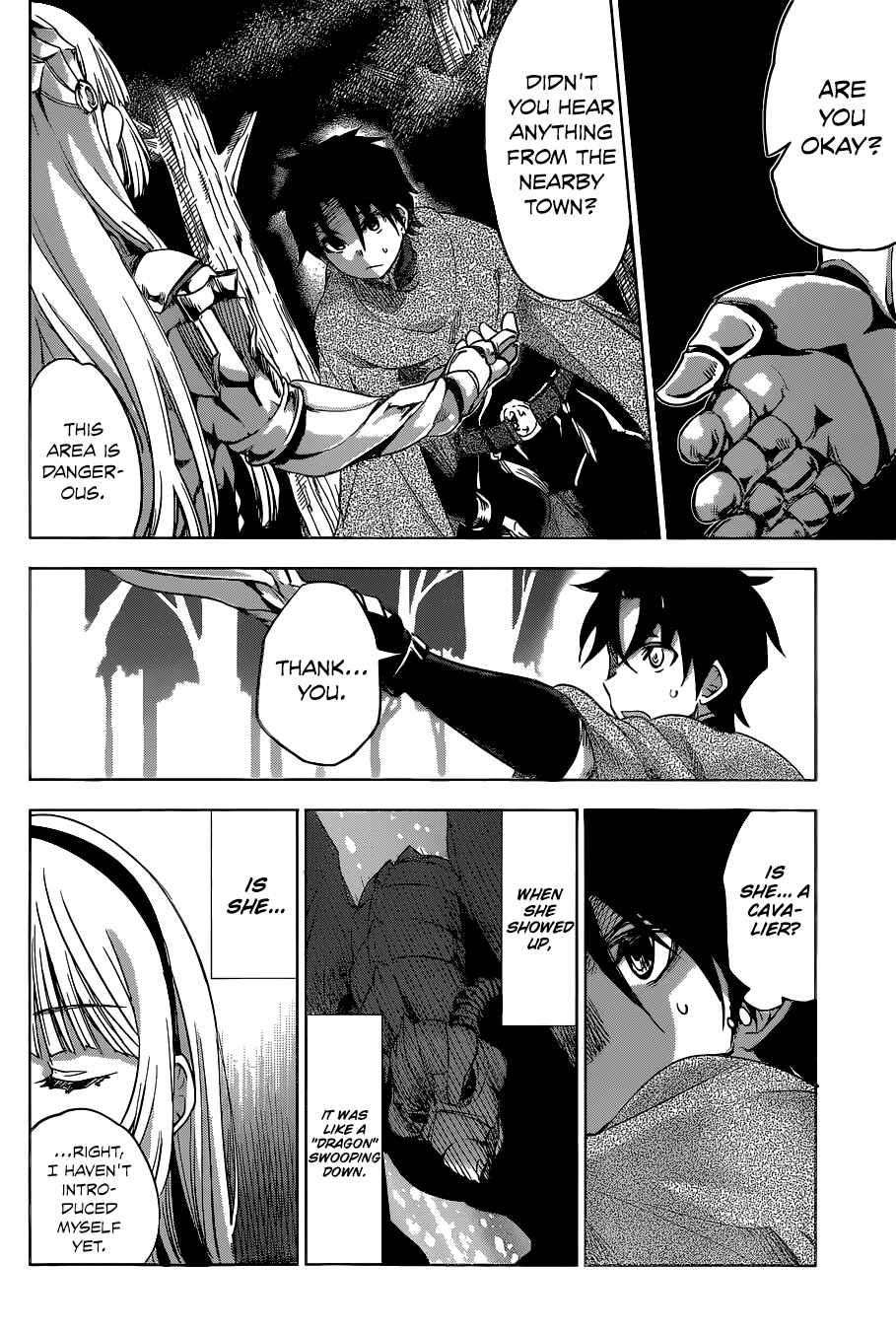 Hitsugi no Chaika Chapter 20 - Page 5