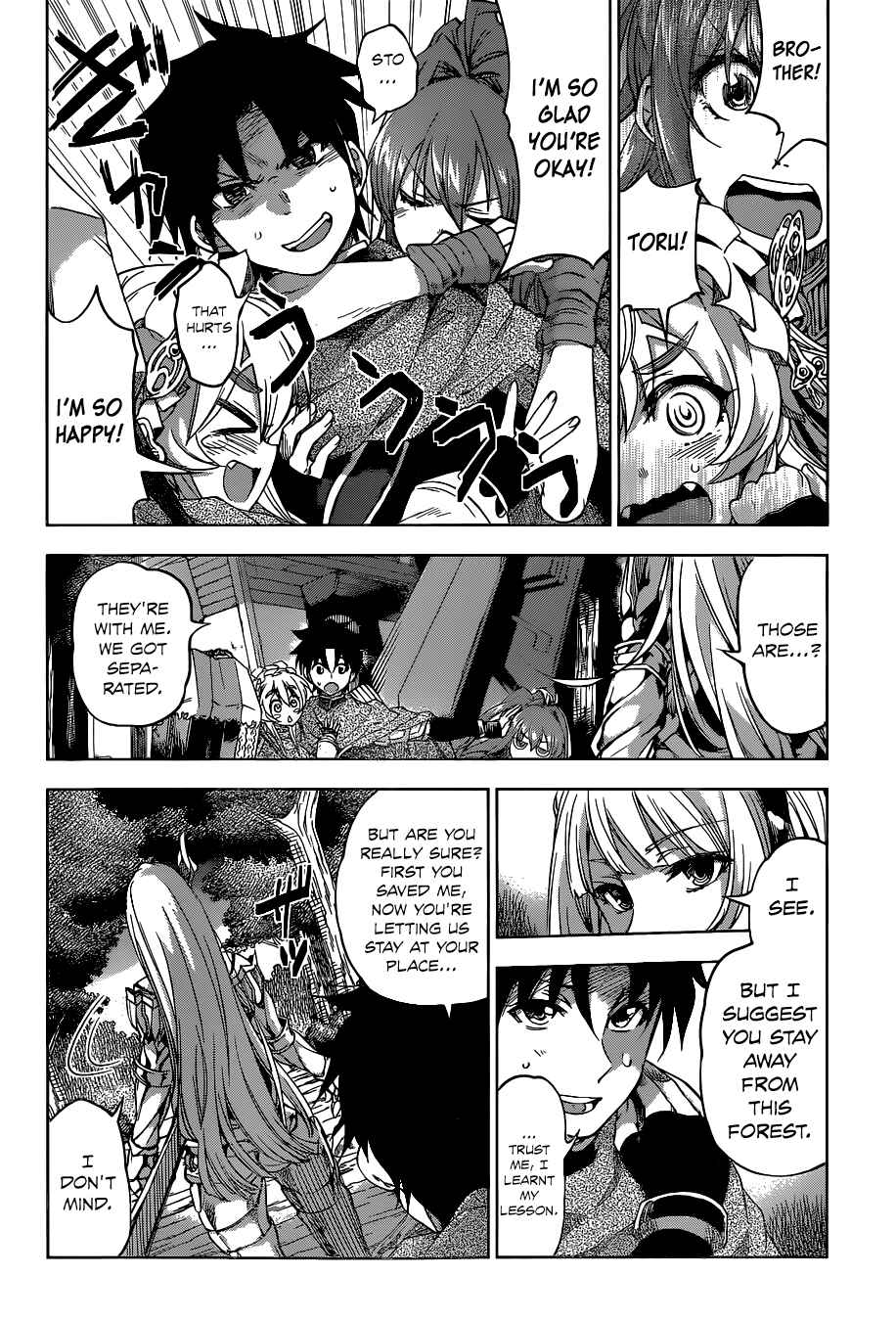 Hitsugi no Chaika Chapter 20 - Page 7