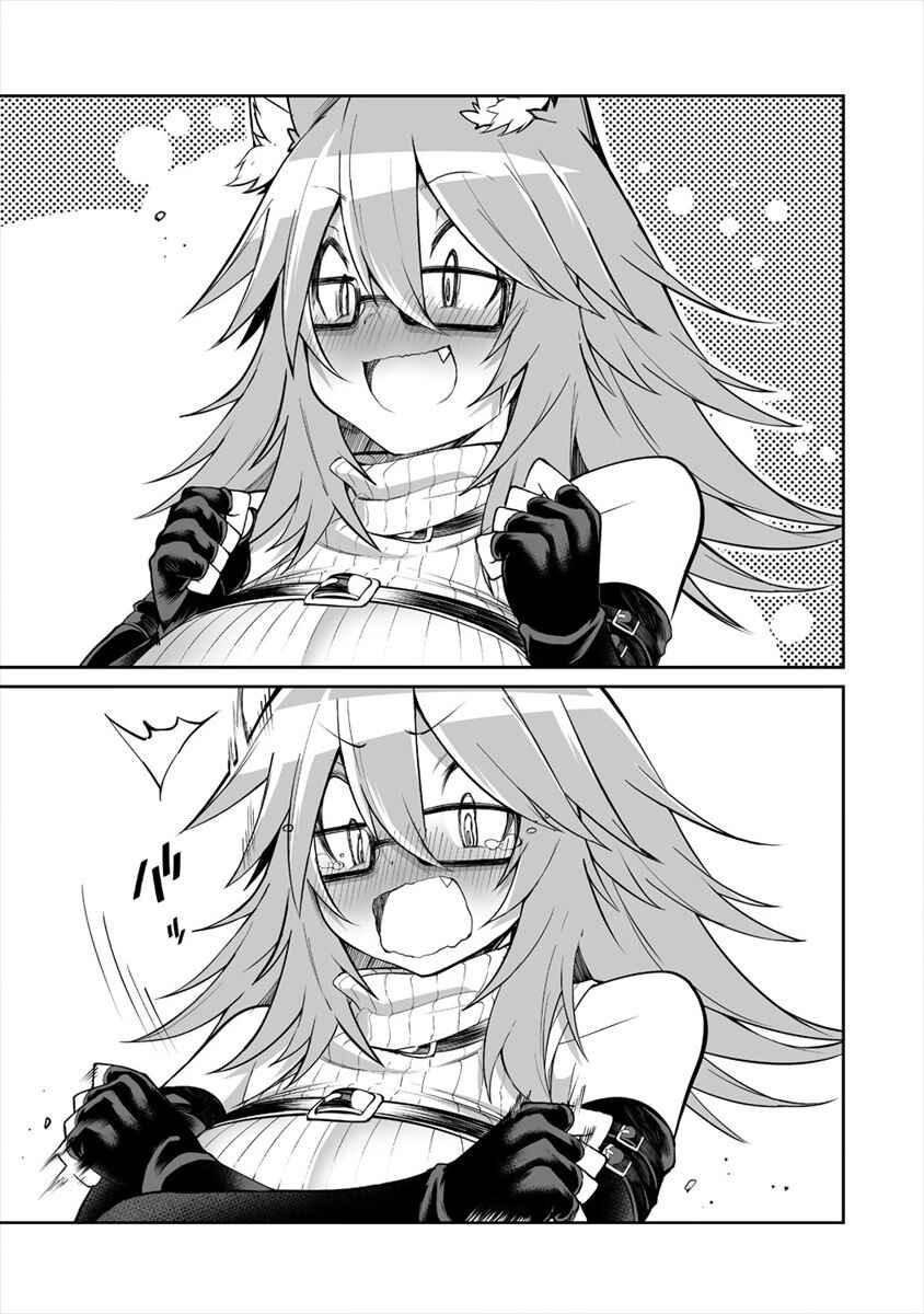Shiboritoranaide, Onna Shounin-san!! Chapter 5 - Page 20