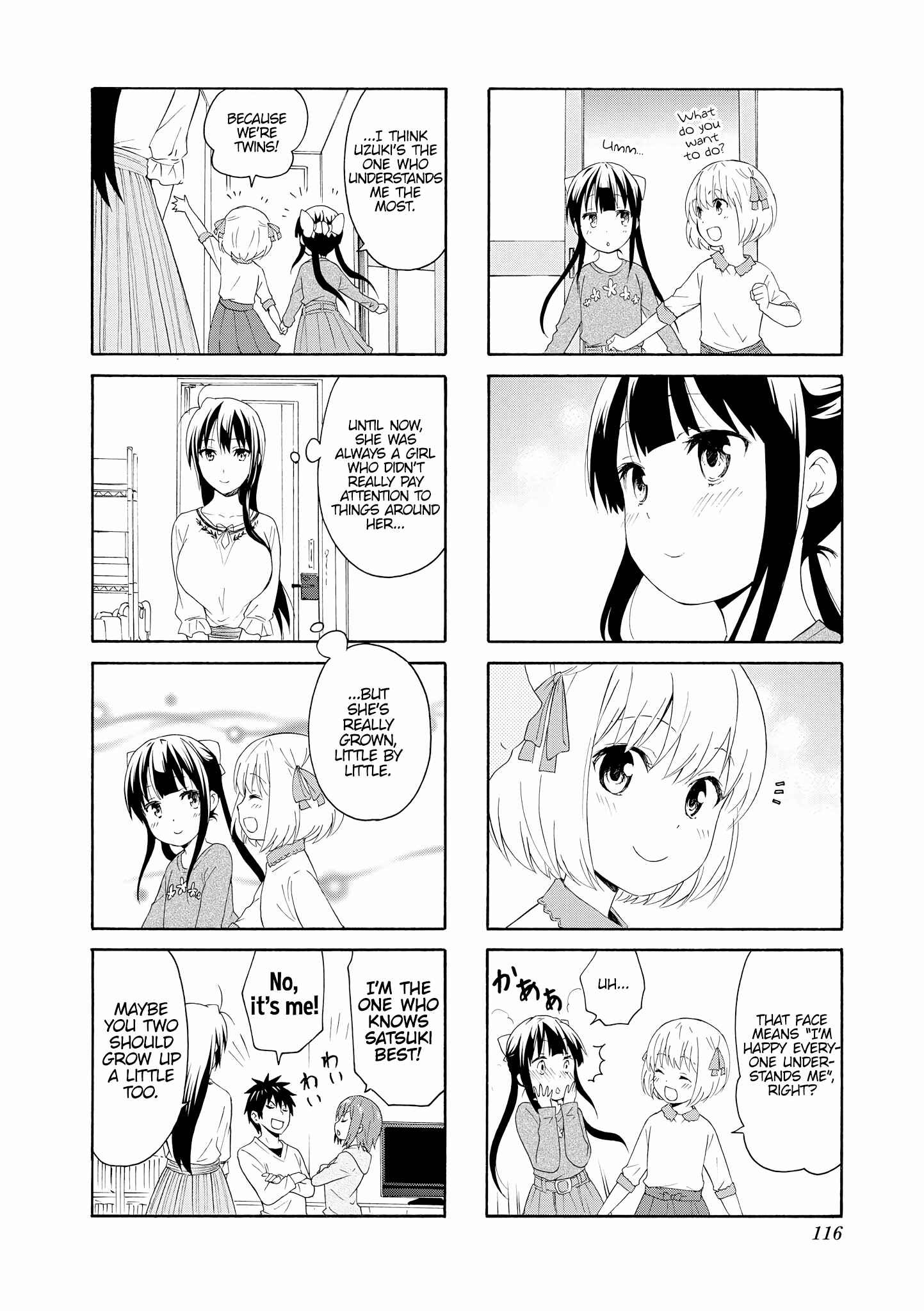 Danchigai Chapter 78 - Page 10