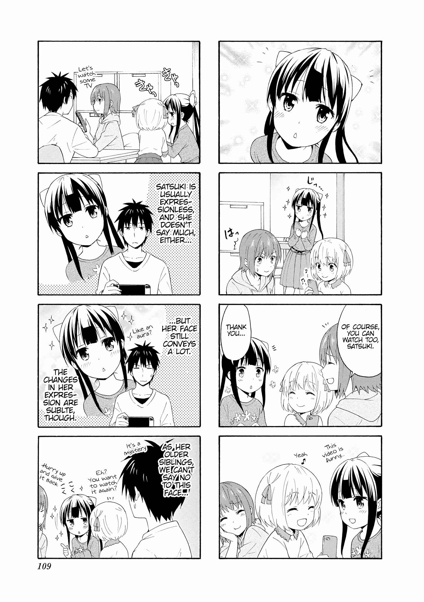 Danchigai Chapter 78 - Page 3