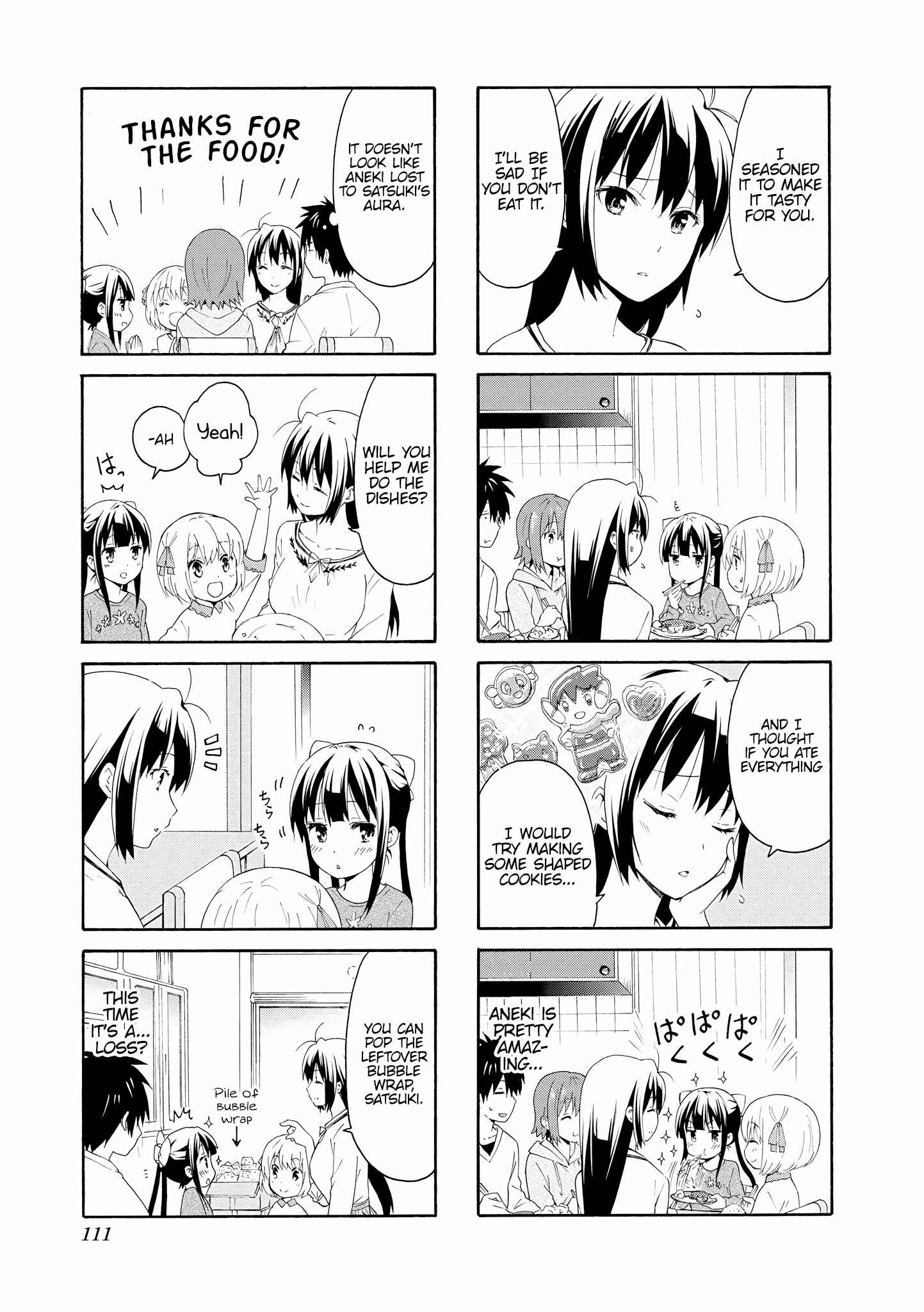 Danchigai Chapter 78 - Page 5