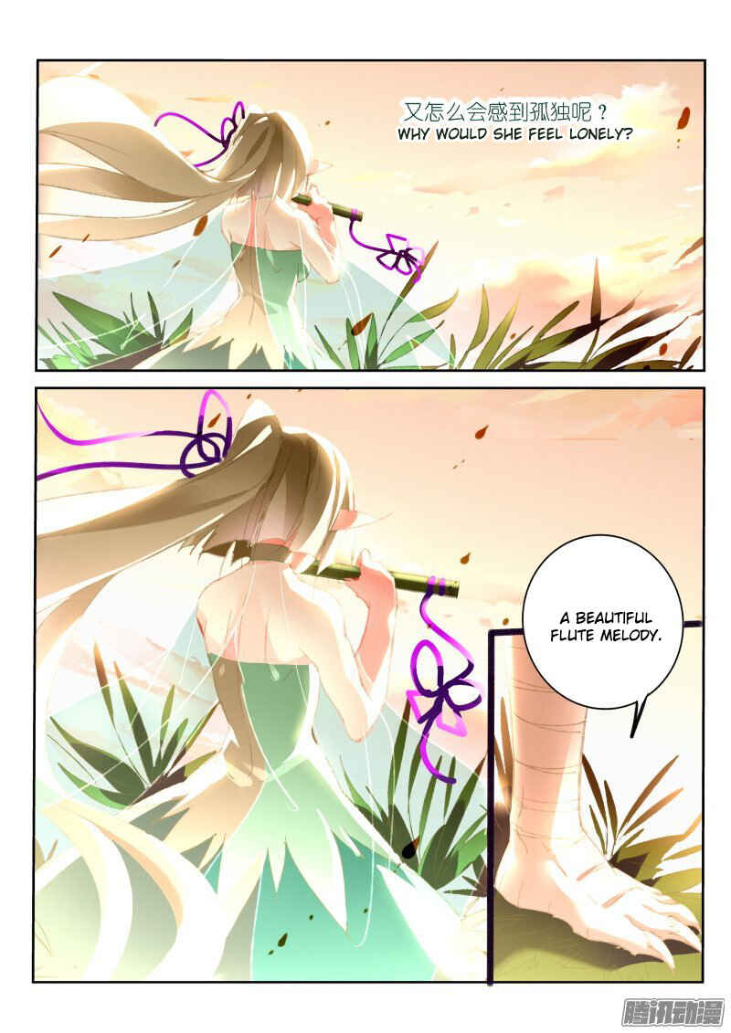 Demon Spirit Seed Manual Chapter 182 - Page 4