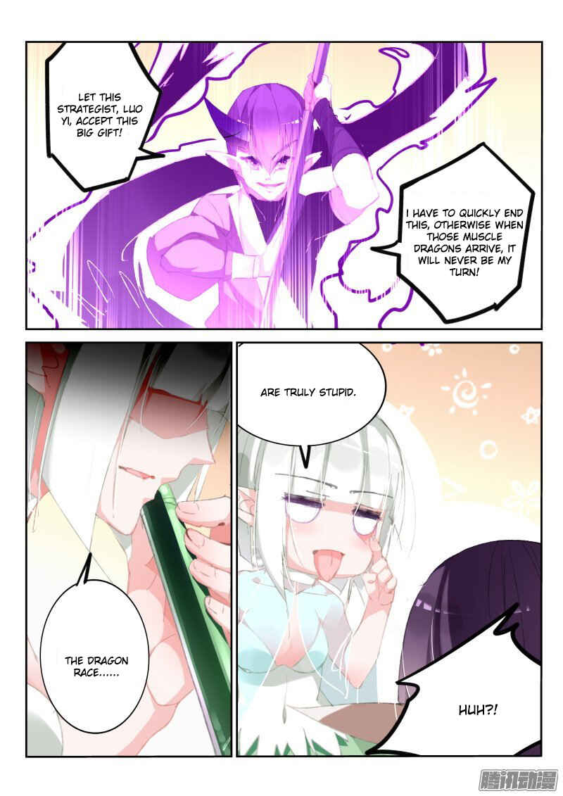 Demon Spirit Seed Manual Chapter 182 - Page 6