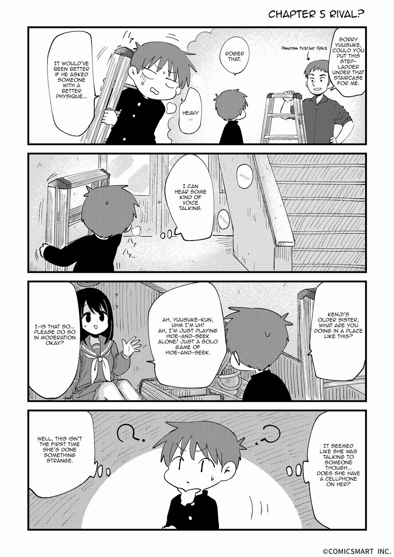 Fushigi no Mayuri-san Chapter 5 - Page 1