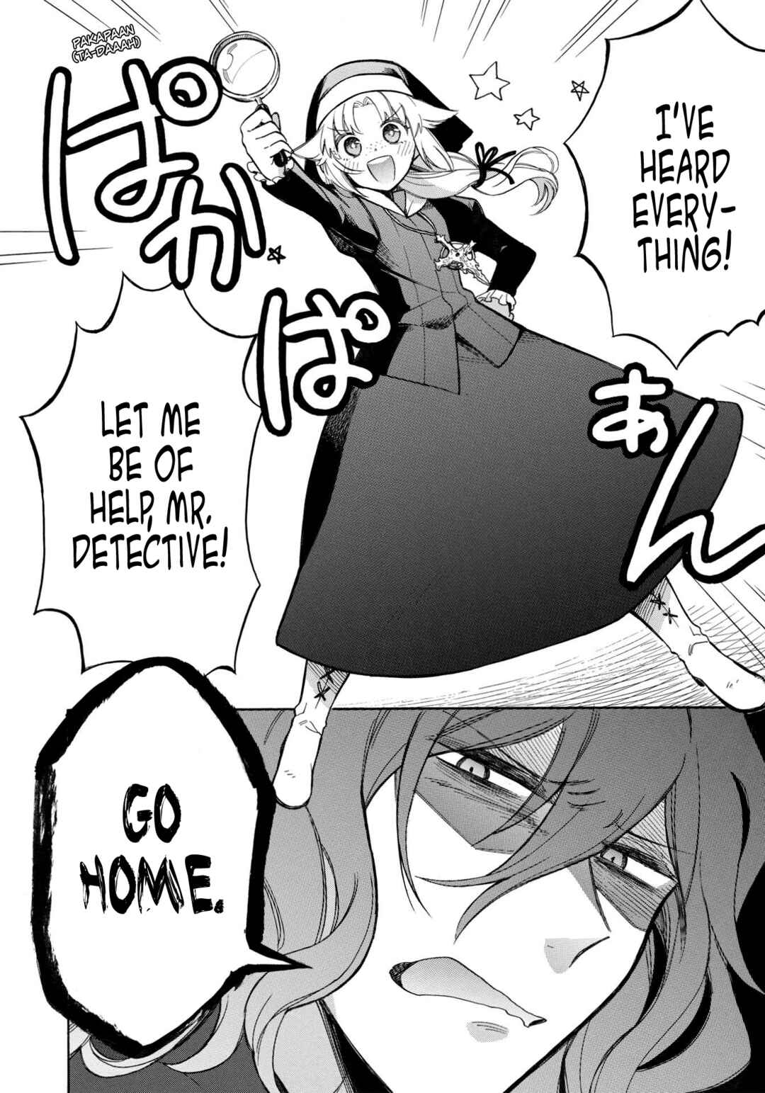 Akuyuu no Ore ga Ponkotsu Kishi o Miterarenain da ga, Dou Sewa o Yakya Ii?: Madome Gaiden Chapter 5 - Page 11