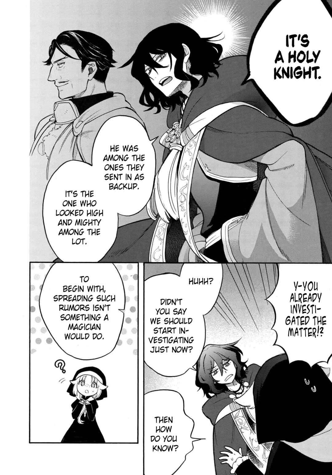 Akuyuu no Ore ga Ponkotsu Kishi o Miterarenain da ga, Dou Sewa o Yakya Ii?: Madome Gaiden Chapter 5 - Page 13
