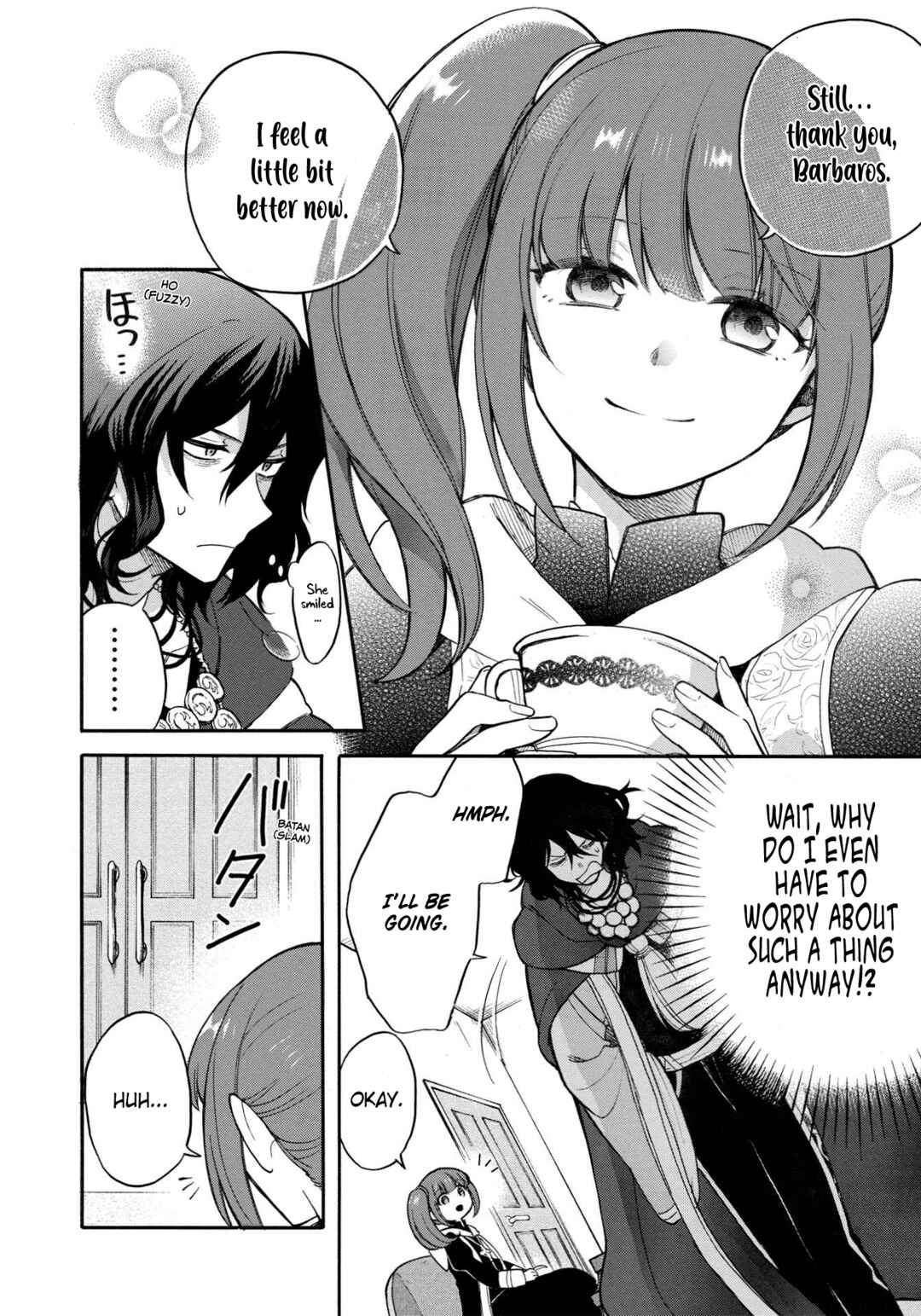 Akuyuu no Ore ga Ponkotsu Kishi o Miterarenain da ga, Dou Sewa o Yakya Ii?: Madome Gaiden Chapter 5 - Page 9