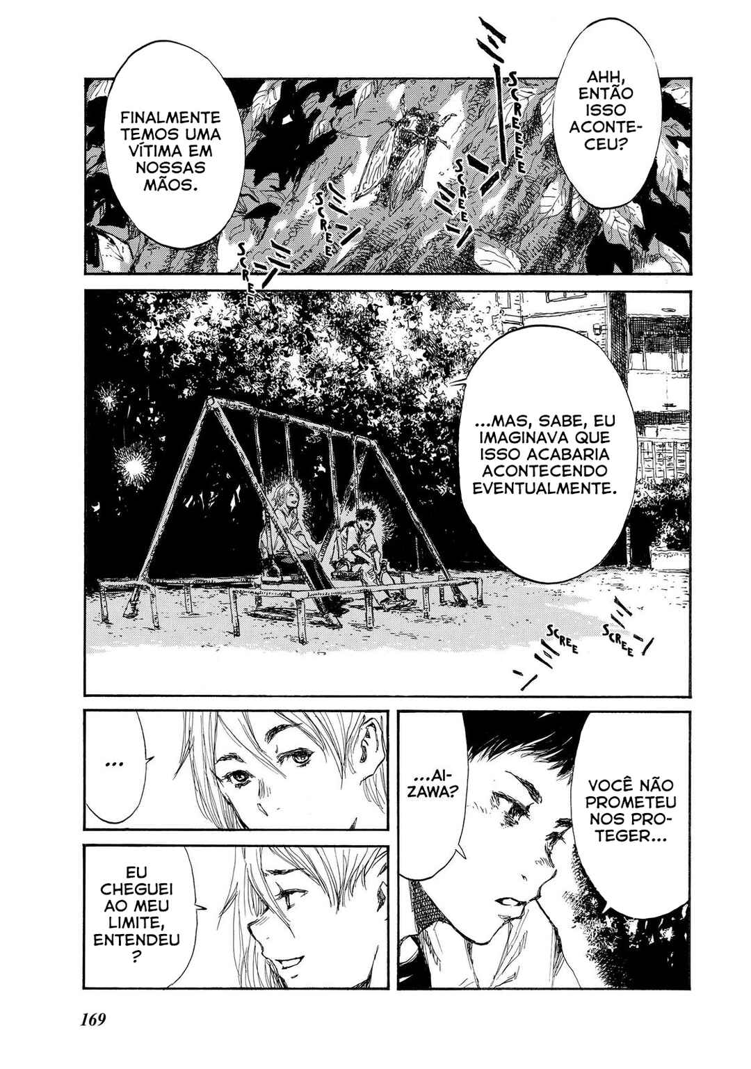 Kimi ga Bokura wo Akuma to Yonda Koro Chapter 19 - Page 8