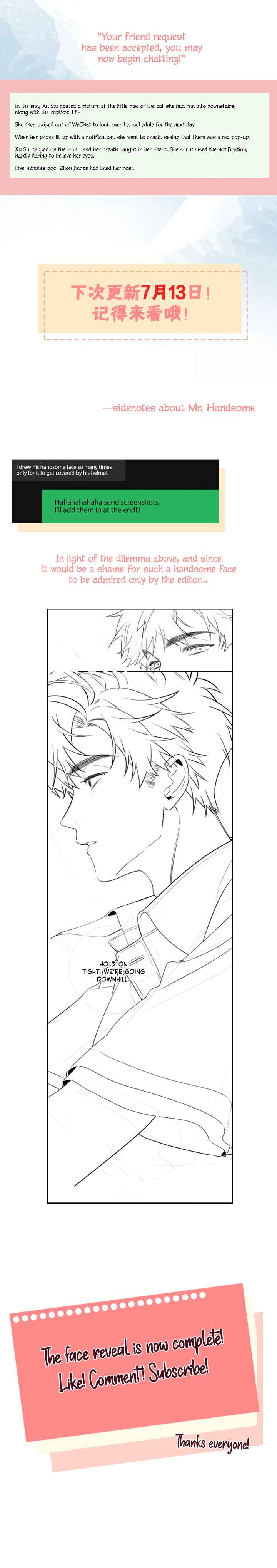 Confession Chapter 14 - Page 8