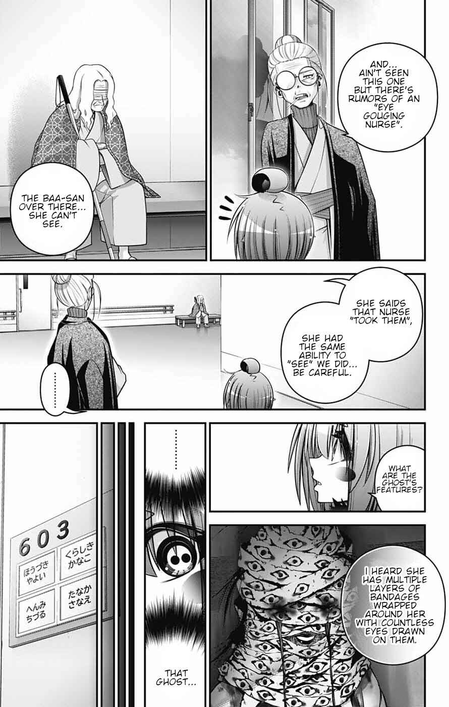 Dark Gathering Chapter 68 - Page 19
