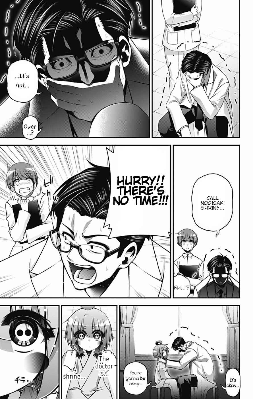 Dark Gathering Chapter 68 - Page 25