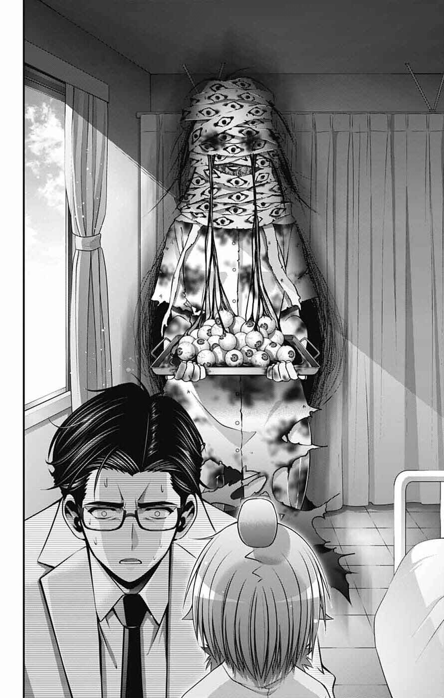 Dark Gathering Chapter 68 - Page 26