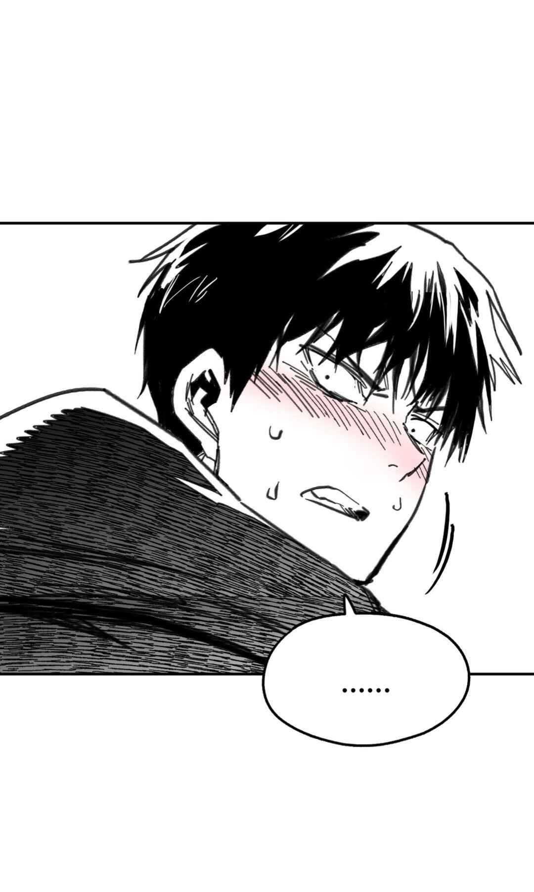 High School Boy Chapter 10 - Page 35