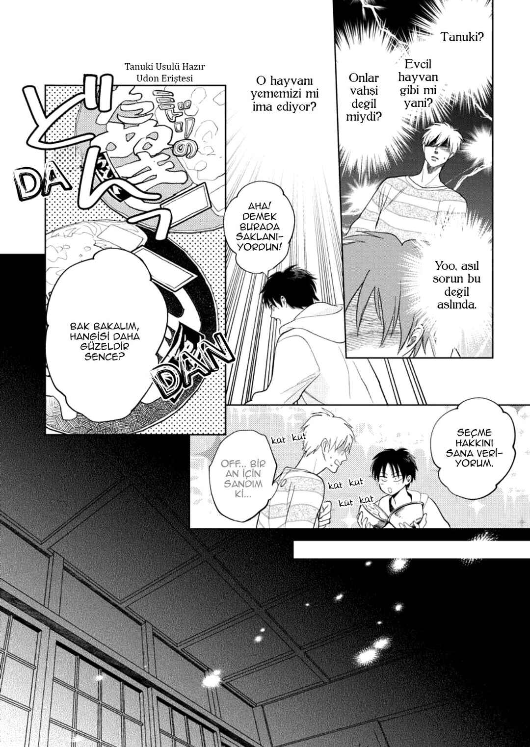 Hidamari ga Kikoeru Chapter 34 - Page 16