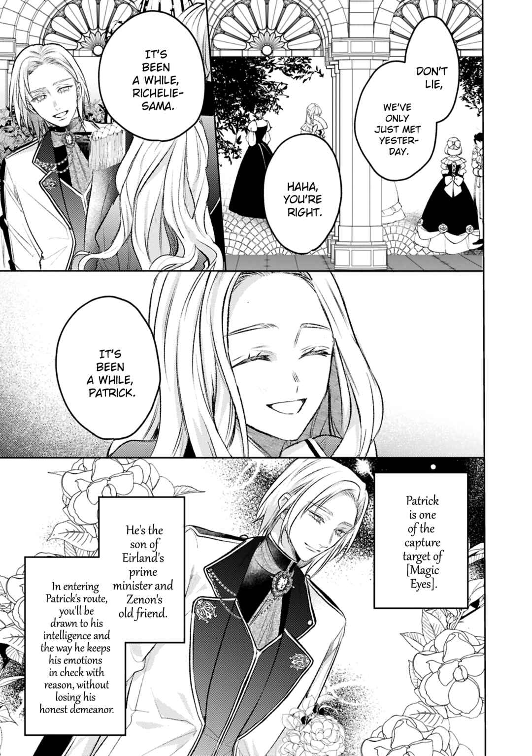 Ko, Konna Ikemen ga Watashi no Osananajimi de Kon'yakusha Desutte? Sasuga Akuyaku Reijou, Sore Kurai no Utsuwa Janakereba Konna Taiyaku Tsutomaranai Wa Chapter 8 - Page 14