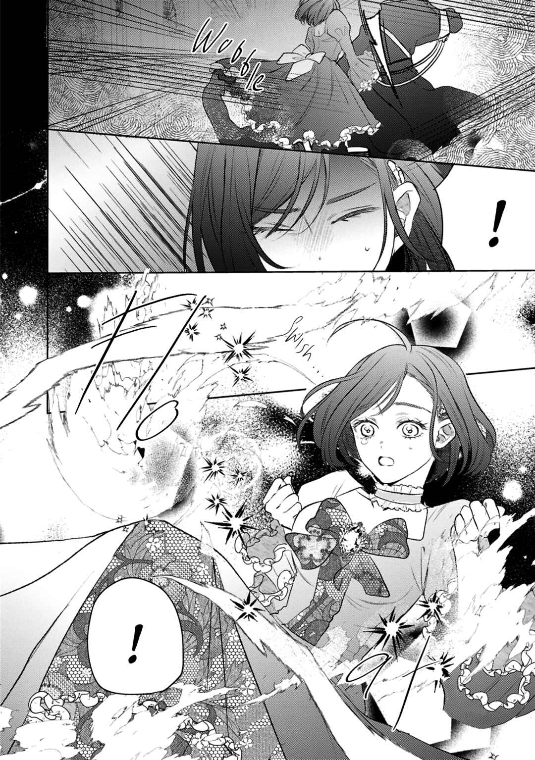 Ko, Konna Ikemen ga Watashi no Osananajimi de Kon'yakusha Desutte? Sasuga Akuyaku Reijou, Sore Kurai no Utsuwa Janakereba Konna Taiyaku Tsutomaranai Wa Chapter 8 - Page 17