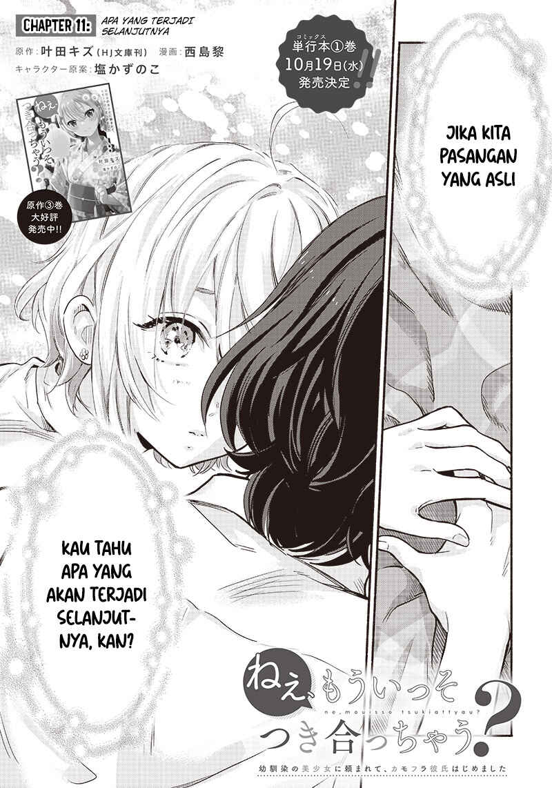 Nee, Mou Isso Tsukiacchau? Osananajimi no Bishoujo ni Tanomarete, Kamofura Kareshi Hajimemashita Chapter 11 - Page 2