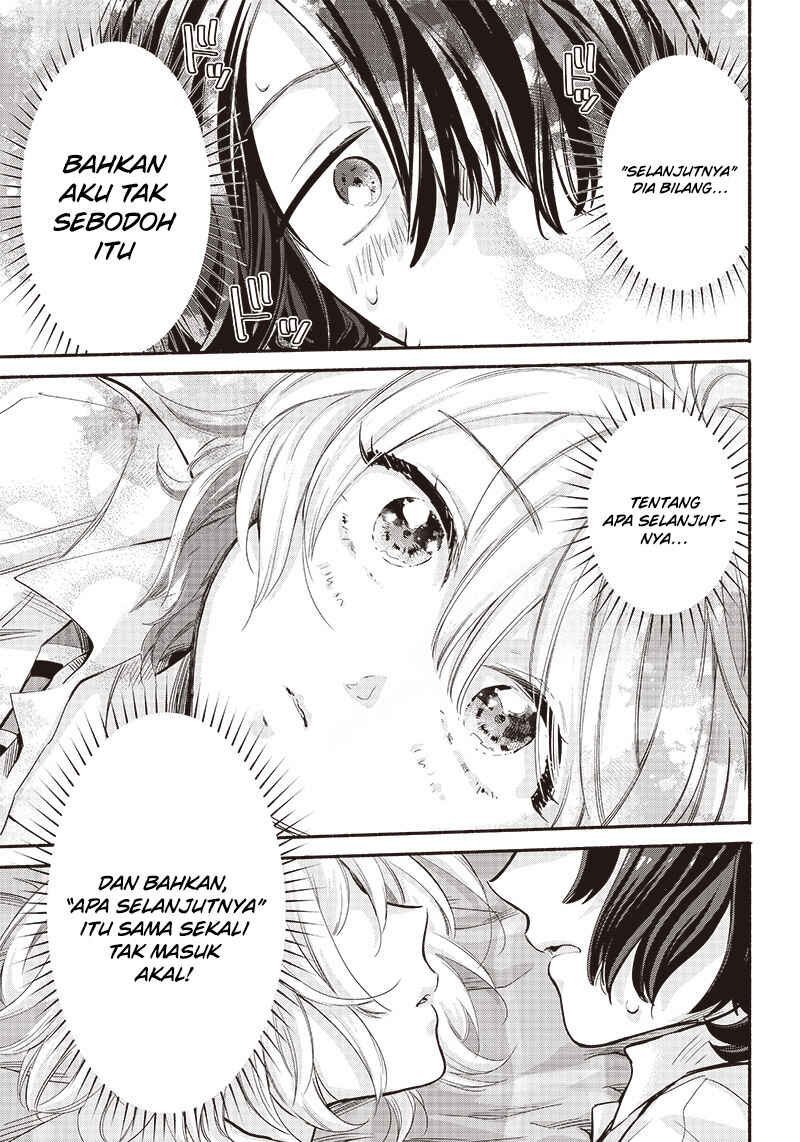Nee, Mou Isso Tsukiacchau? Osananajimi no Bishoujo ni Tanomarete, Kamofura Kareshi Hajimemashita Chapter 11 - Page 4