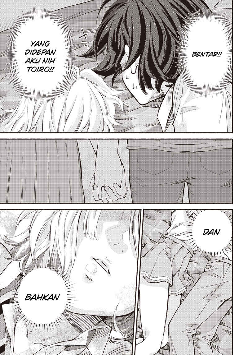 Nee, Mou Isso Tsukiacchau? Osananajimi no Bishoujo ni Tanomarete, Kamofura Kareshi Hajimemashita Chapter 11 - Page 6