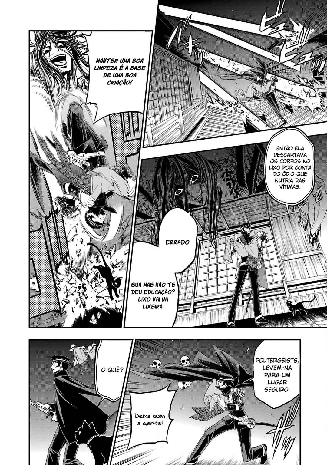 Shin Megami Tensei: Devil Summoner: Raidou Kuzunoha vs The Lone Marebito Chapter 9 - Page 15