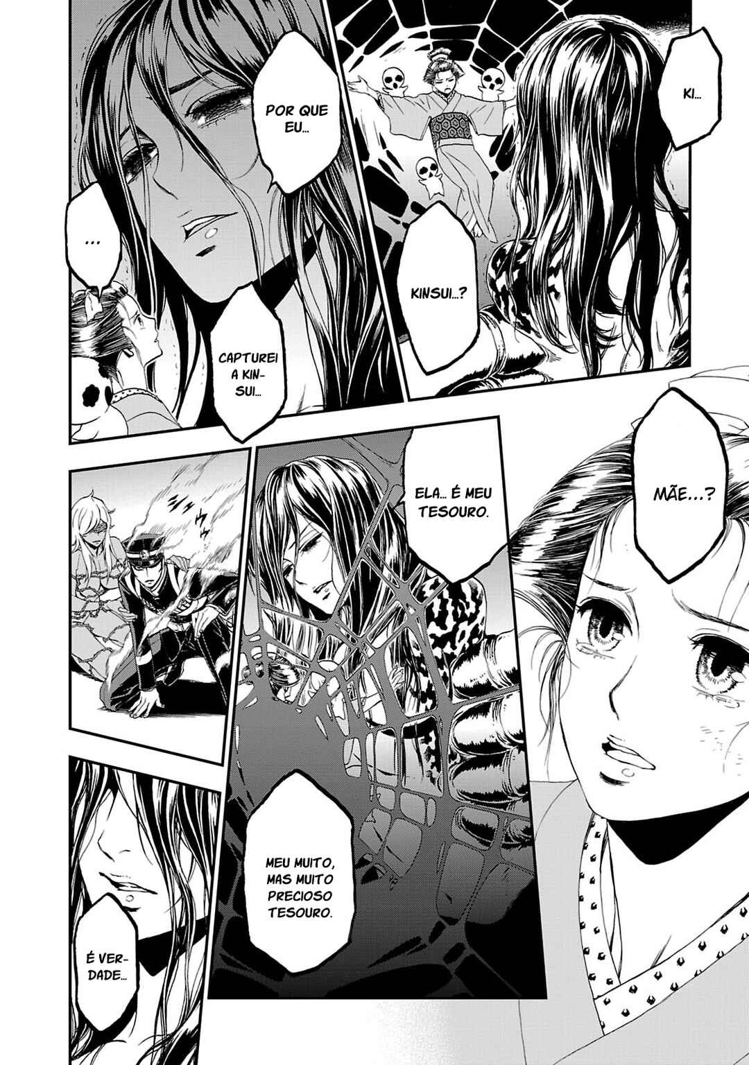 Shin Megami Tensei: Devil Summoner: Raidou Kuzunoha vs The Lone Marebito Chapter 9 - Page 21