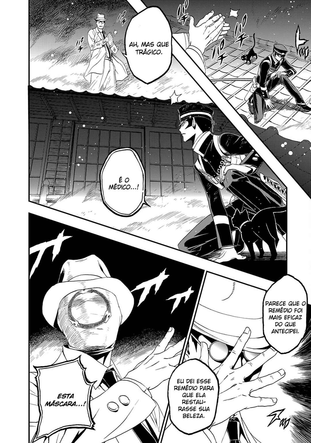 Shin Megami Tensei: Devil Summoner: Raidou Kuzunoha vs The Lone Marebito Chapter 9 - Page 26