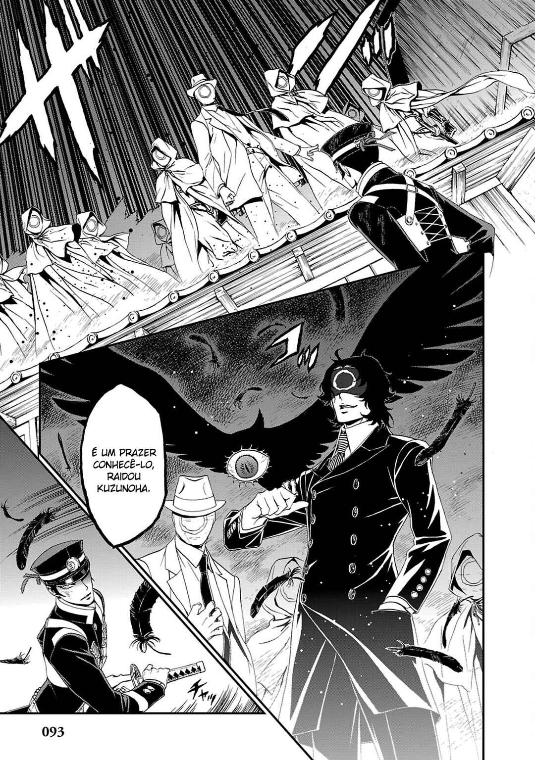 Shin Megami Tensei: Devil Summoner: Raidou Kuzunoha vs The Lone Marebito Chapter 9 - Page 27