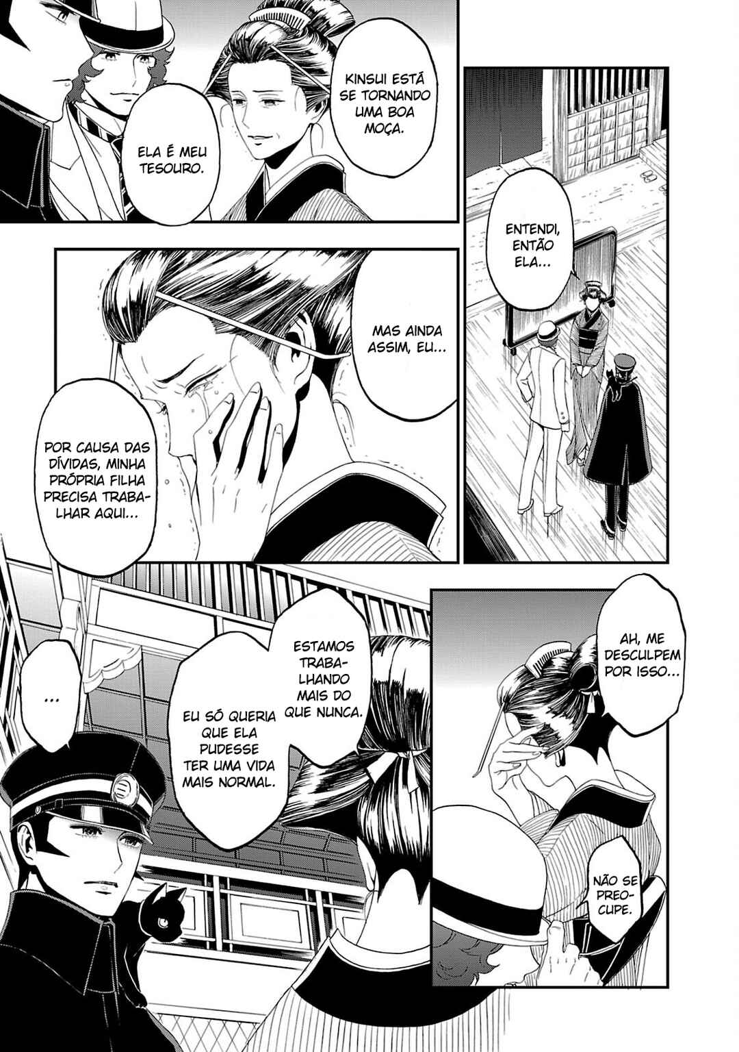 Shin Megami Tensei: Devil Summoner: Raidou Kuzunoha vs The Lone Marebito Chapter 9 - Page 5