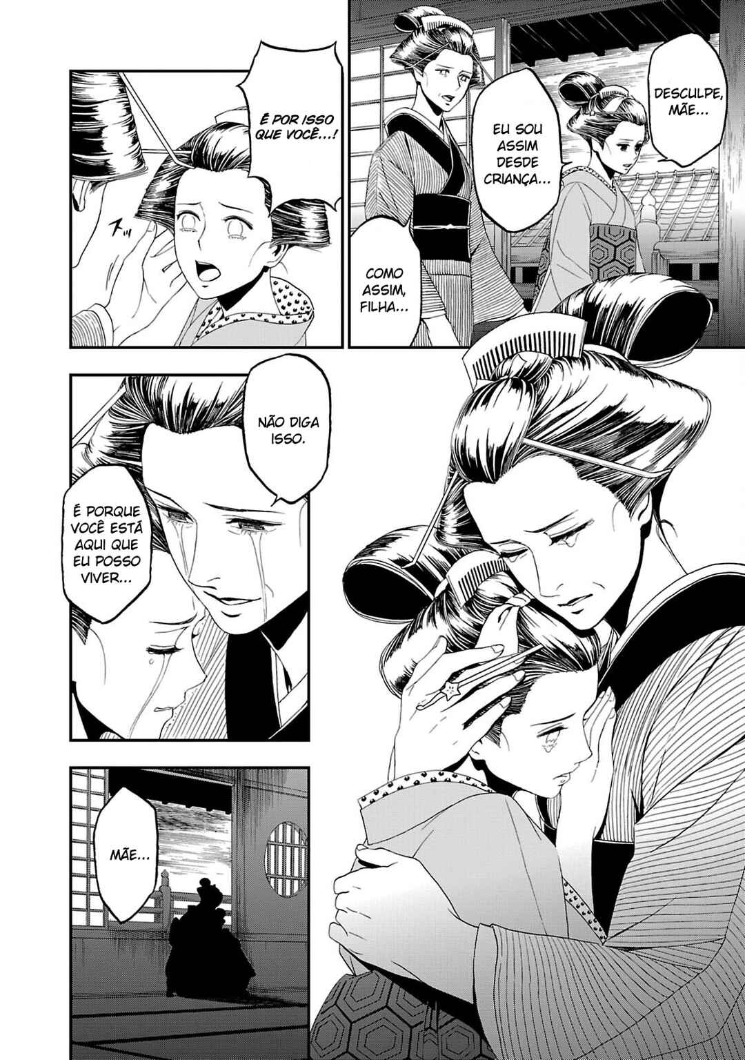 Shin Megami Tensei: Devil Summoner: Raidou Kuzunoha vs The Lone Marebito Chapter 9 - Page 8