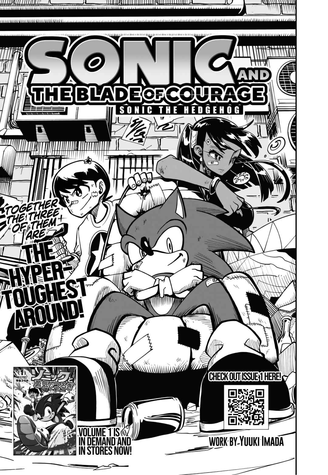 Sonic to Yuuki no Tsurugi Chapter 9 - Page 1