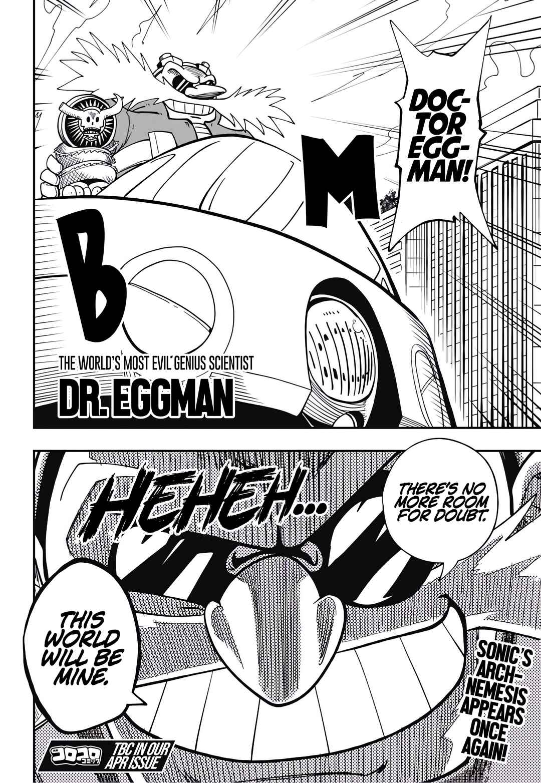 Sonic to Yuuki no Tsurugi Chapter 9 - Page 23